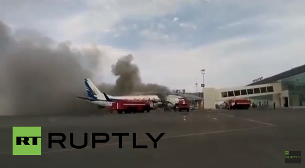 Plane bursts into flames at Kazakhstan's #Aktau airport  