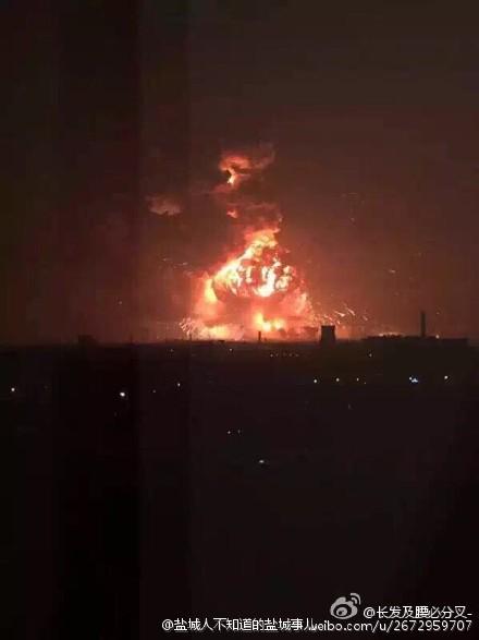 Huge explosion in Tianjin, China