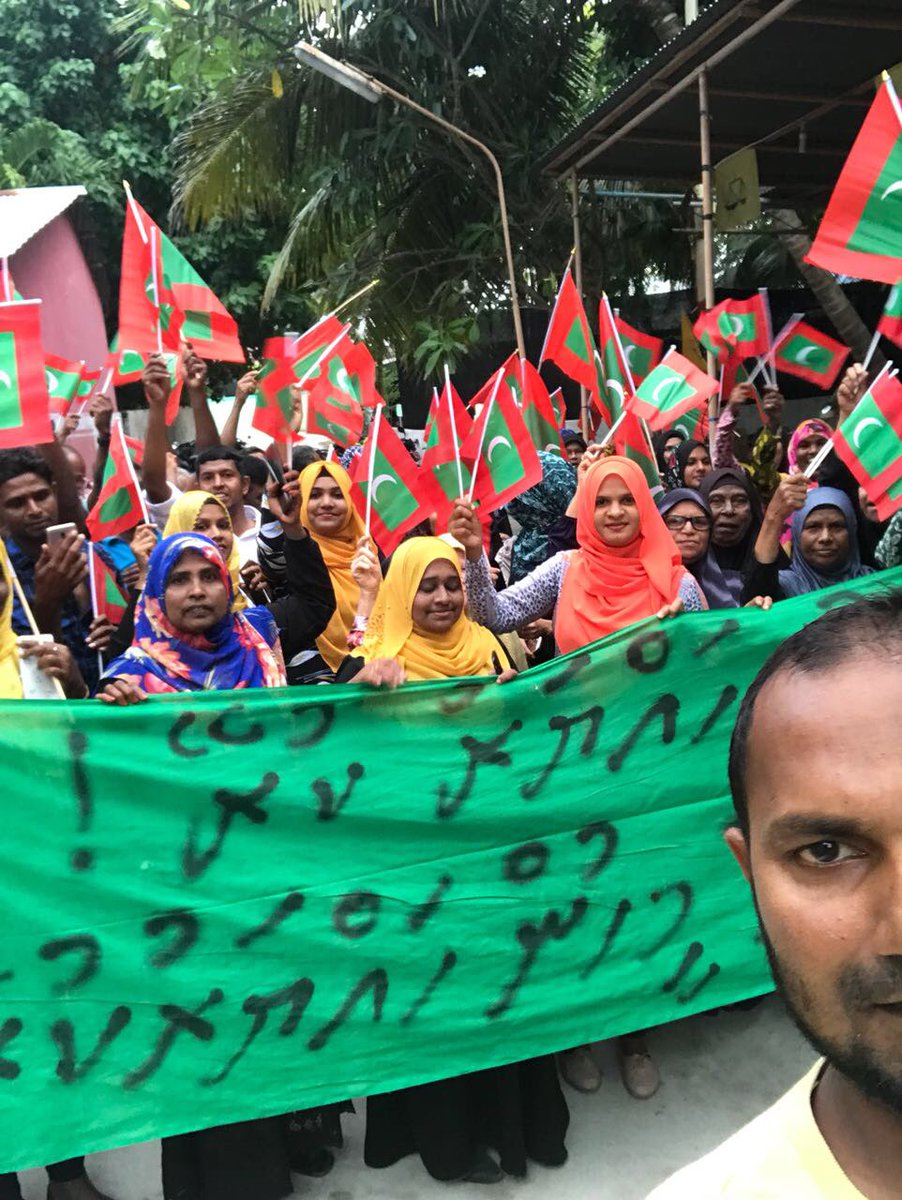 Anti-government protest all over Maldives. demanding immediate step down вictator, respect supreme court 1st February ruling