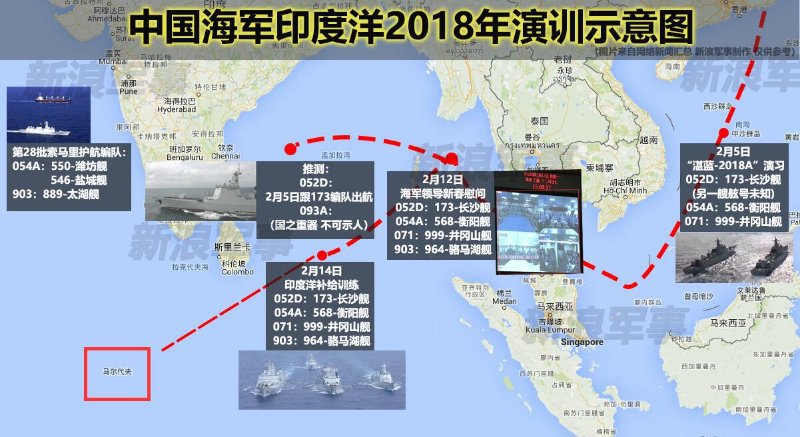 Here's a map that appeared on Sina, purporting to show the movements of a PLAN surface action group into the Indian Ocean amid the Maldives crisis this month. Indian sources confirmed the deployment to Times of India. PRC official media haven't reported this