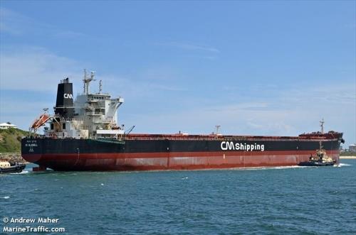 ROK freighter attacked by pirates in a speed boat near Singapore Strait early Monday. The crew was assaulted and thousands of dollars in cash stolen