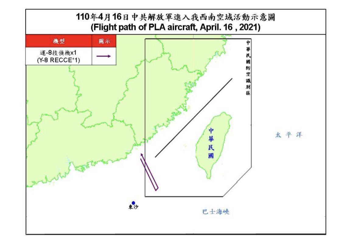 Taiwan Ministry of National Defense:One PLA Y-8 RECCE entered Taiwan's southwest ADIZ in the morning of Apr. 16, 2021