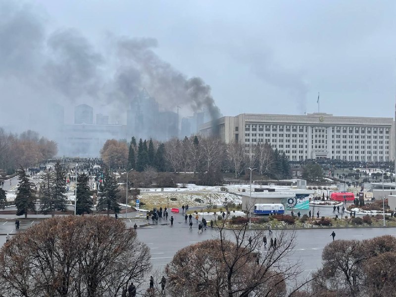 Smoke rising from eastern wing of Almaty city council