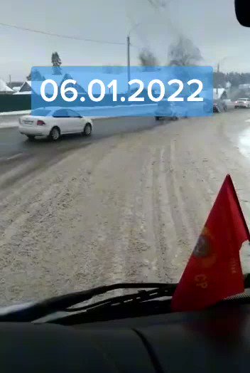 Military convoy filmed in Ivanovo region