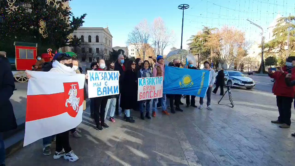 A small gathering outside the parliament in Tbilisi in support of Kazakhstan protests happening now