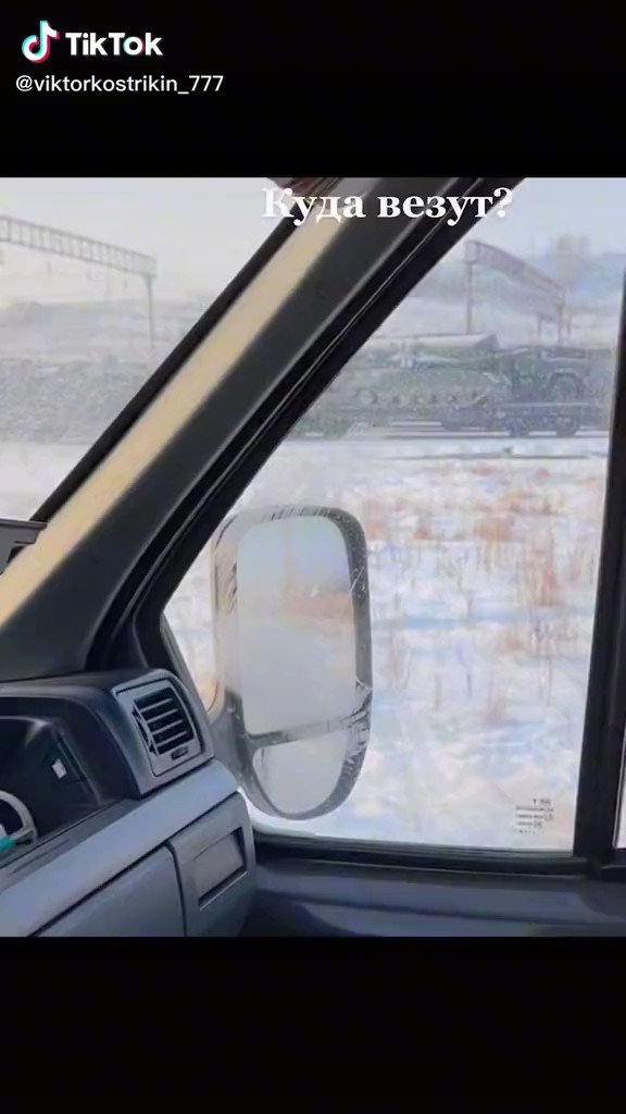 Military echelon filmed in Sverdlovsk region