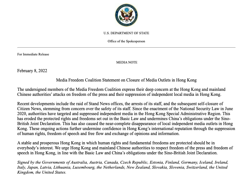 Deep concern expressed by the US and 20 other countries about the attacks on freedom of the press and suppression of independent local media in HongKong