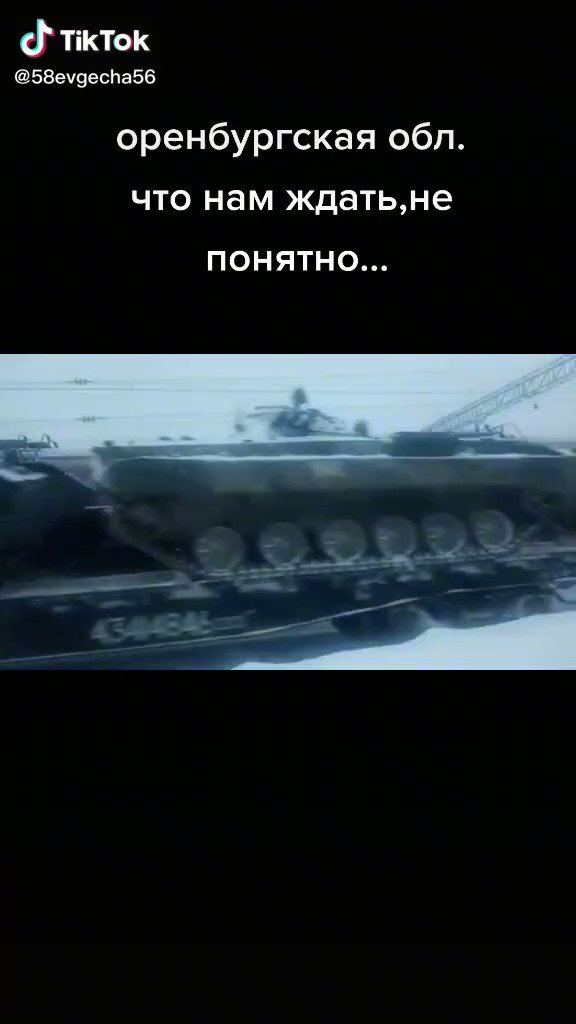Military echelon in Orenburg region of Russia