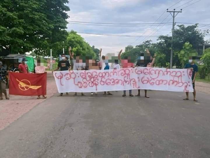 Undeterred by the junta's fatal crackdowns, young activists in Sagaing Region's Monywa Township took to the streets to show their opposition to the military government on Wednesday. (Photo: MRI)