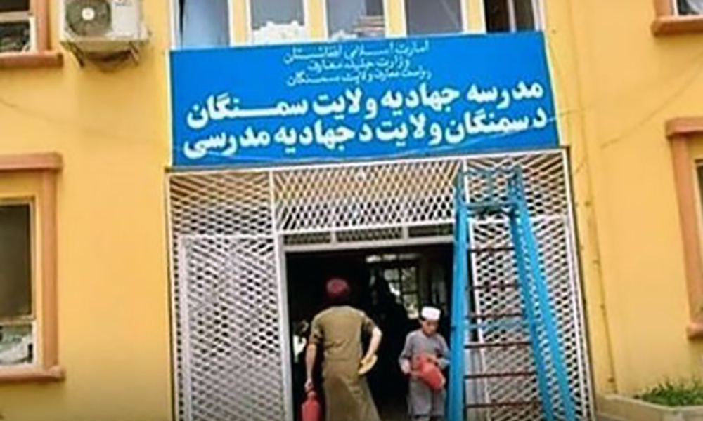 Explosion at Samangan's madrasa leaves 15 dead     Blast hits religious seminary in Samangan capital Aybak, killing 10 students and wounding several others, Interior Ministry's spokesman Abdul Nafi Takor said