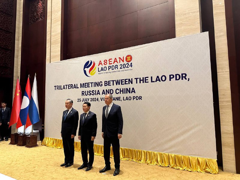 Reunión trilateral de los ministros de Asuntos Exteriores de Rusia, China y Laos