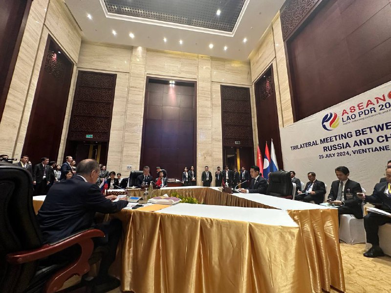 Trilateral meeting of the foreign ministers of Russia, China and Laos