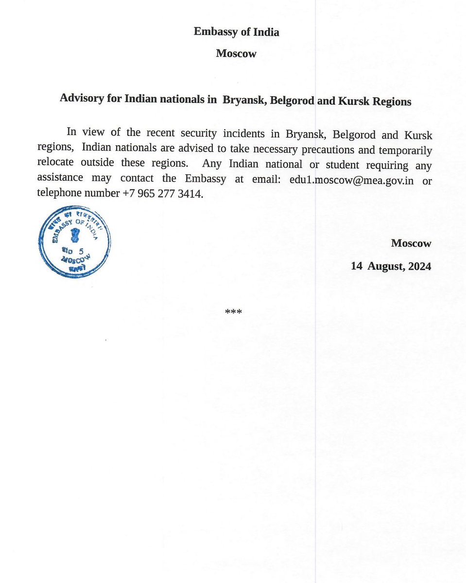 L'ambaixada de l'Índia a Rússia publica un assessorament per als nacionals indis a les regions de Bryansk, Belgorod i Kursk