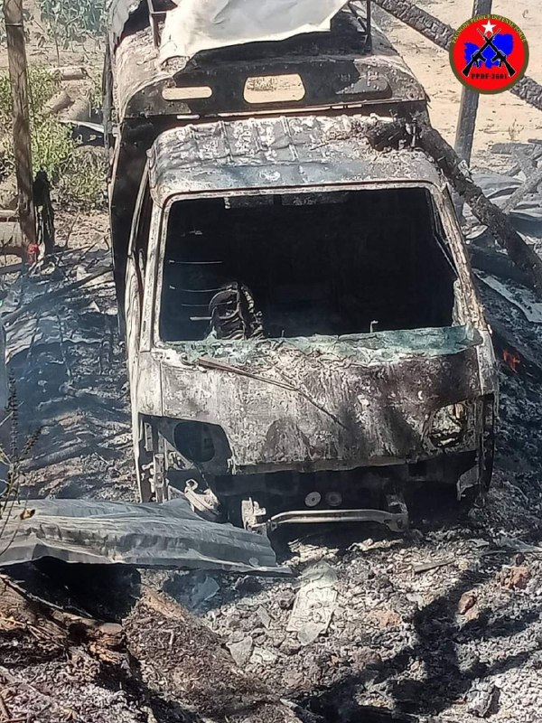 Canton de Baguio Tumteng, 21 maisons du village L'officier d'information du bataillon 3601 PPDF a déclaré à Yangon Modern Media que les soldats du conseil militaire avaient été blessés lors d'une attaque contre une colonne de l'armée qui a brûlé et détruit des voitures.