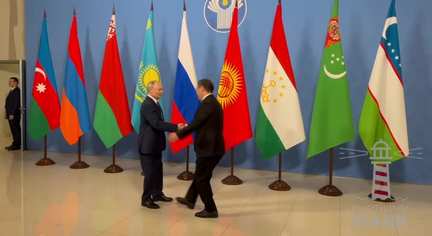 Kyrgyz President Japarov Arrives at Informal CIS Summit