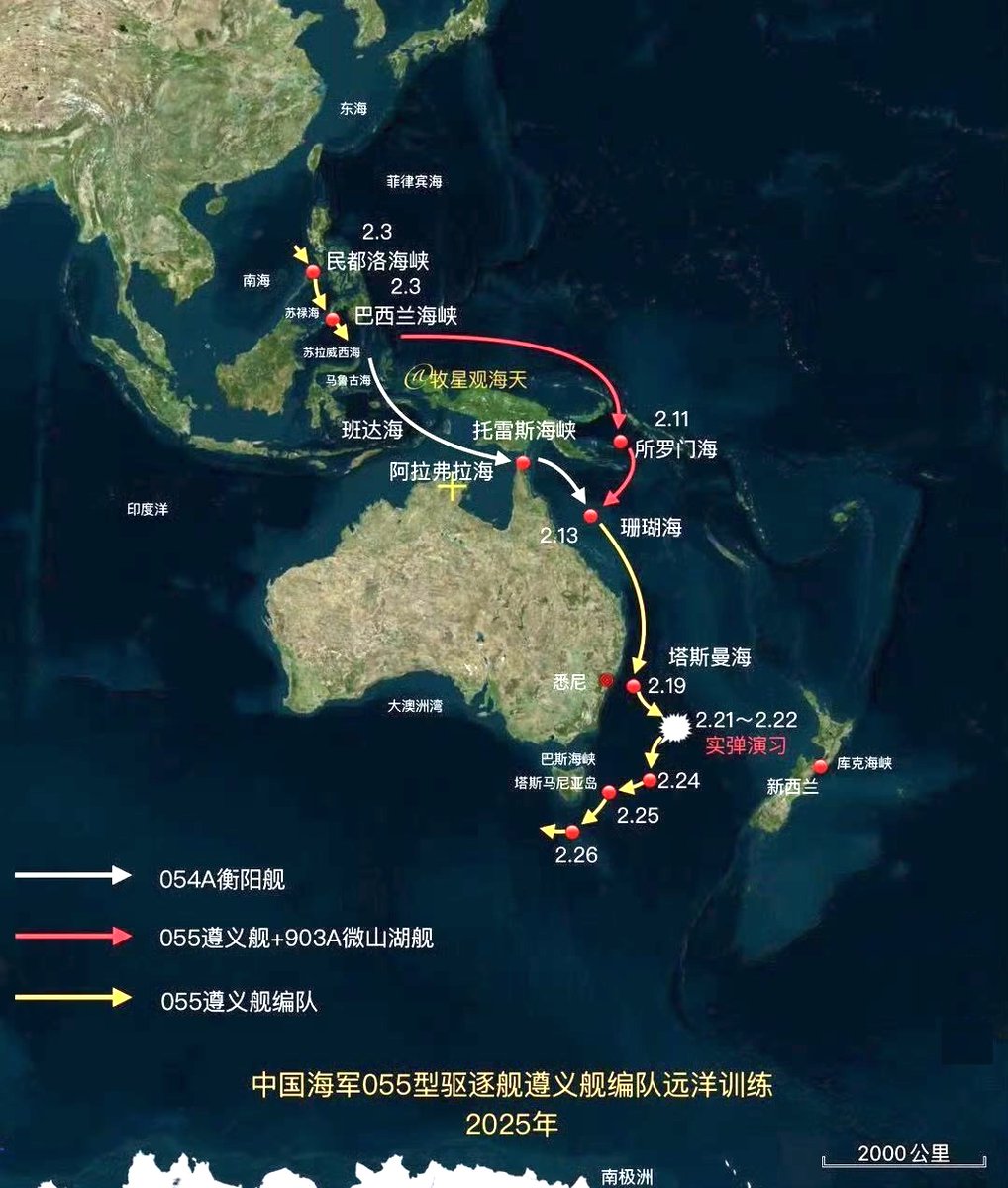 Map from Chinese media showing the route followed by the PLA Navy task force operating off the coast of Australia