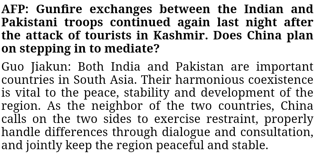 China again calls India, Pakistan to exercise restraint after the Pahalgam terror attack