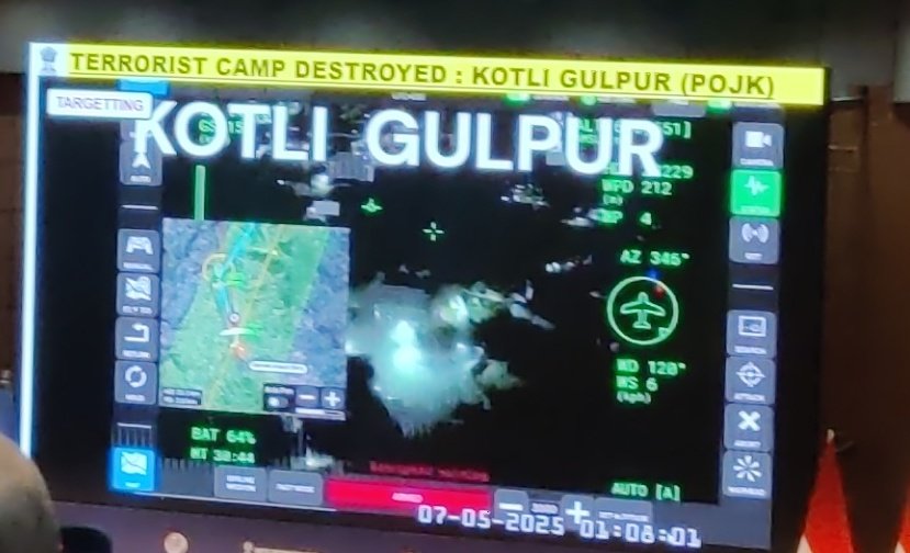 L'Inde publie des photos de camps terroristes présumés qu'elle a neutralisés au Cachemire sous contrôle pakistanais et au Pakistan dans le cadre de l'opération Sindoor