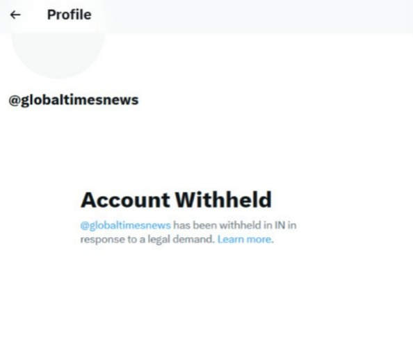 India block official state news agency of China, Xinhua News Agency
