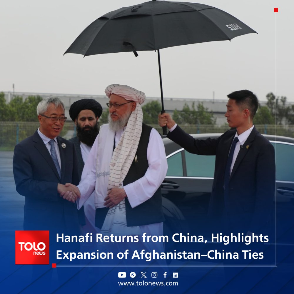 Deputy Administrative Chief of the Prime Minister’s Office, Abdul Salam Hanafi, returned to the country today (Sunday) after participating in the China–South Asia Cooperation Forum and the International Expo.