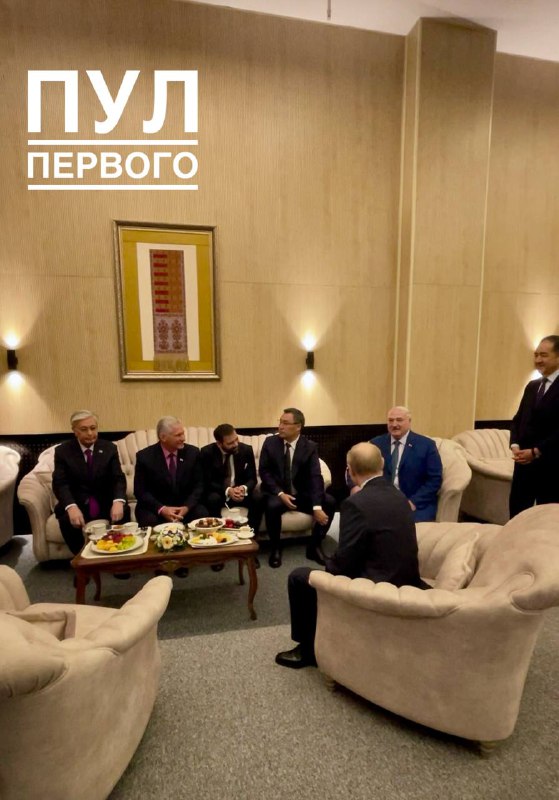 Rozpoczęło się spotkanie Euroazjatyckiego Forum Ekonomicznego w Mińsku