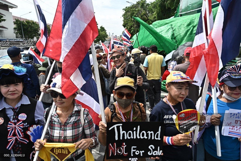 Thousands of anti-government protesters rallied in Bangkok on Saturday, demanding Prime Minister Paetongtarn Shinawatra resign after a leaked diplomatic phone call, meant to sooth a border spat with Cambodia, stirred public anger over her leadership