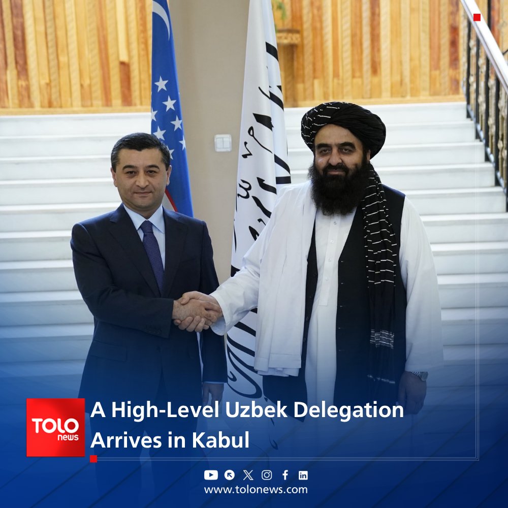 A high-level Uzbek delegation, led by Bakhtiyor Saidov, Uzbekistan’s Foreign Minister, arrived in Kabul today (Thursday) to participate in a trilateral meeting between Afghanistan, Pakistan, and Uzbekistan. Hamdullah Fitrat, deputy spokesperson of the Islamic Emirate, stated that the delegation was welcomed by Amir Khan Muttaqi, Acting Foreign Minister.