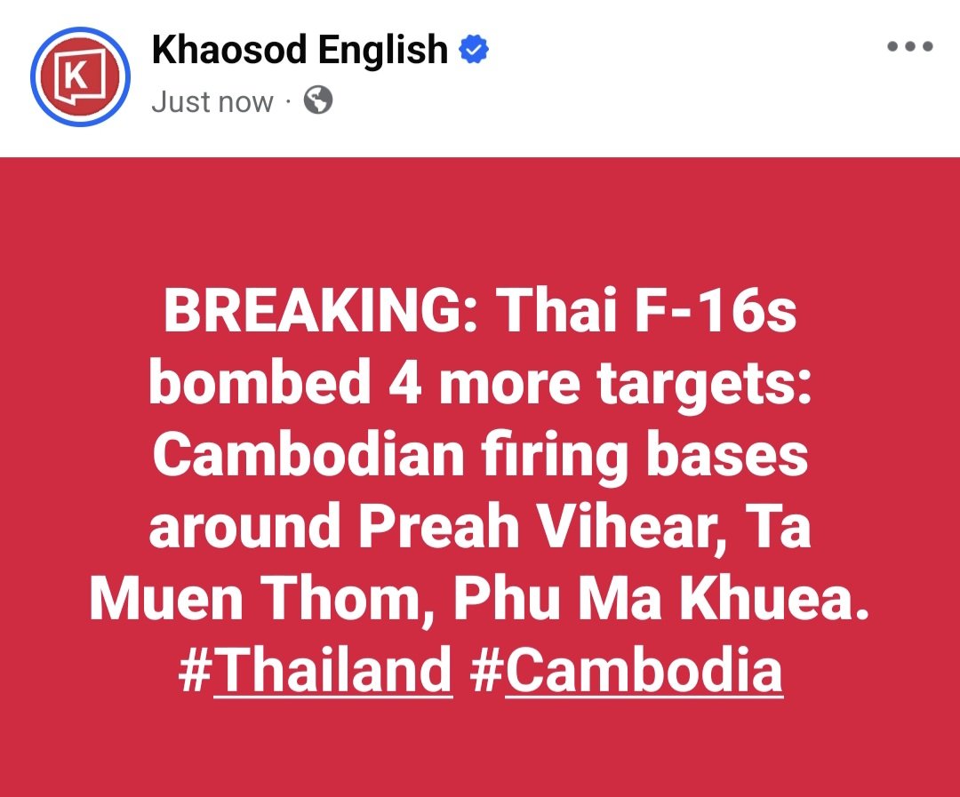 Tayland F-16'ları 4 hedefi daha bombaladı: Preah Vihear, Ta Muen Thom, Phu Ma Khuea çevresindeki Kamboçya atış üsleri