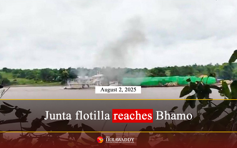 Myanmar junta warships and supply vessels reportedly  reached Bhamo on Friday night. The vessels departed Shwegu on the Irrawaddy River, protected by airstrikes.(Photo: Mandalay resistance attack the flotilla in July/Mandalay PDF)