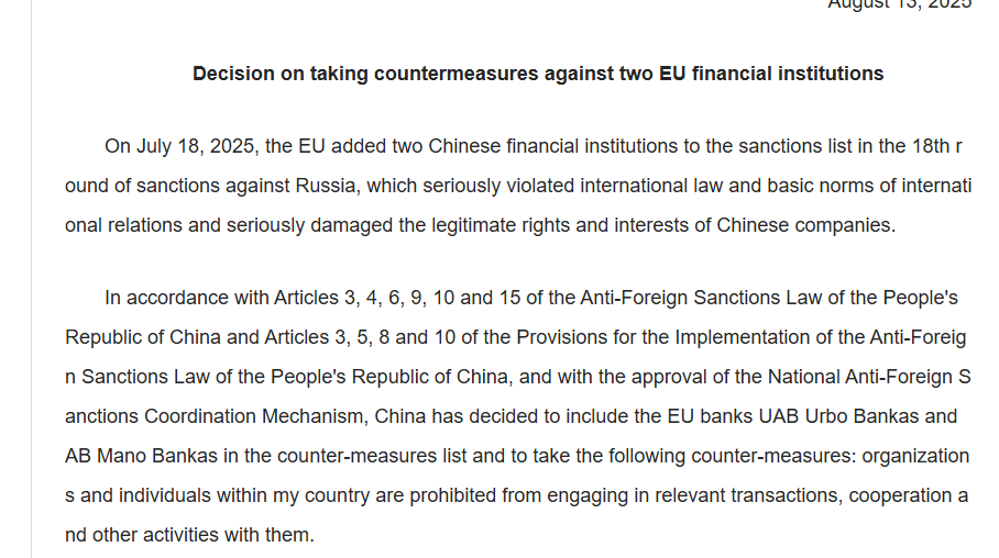 China has sanctioned two EU banks in response to the listing of two Chinese banks in the latest package of Russia sanctions