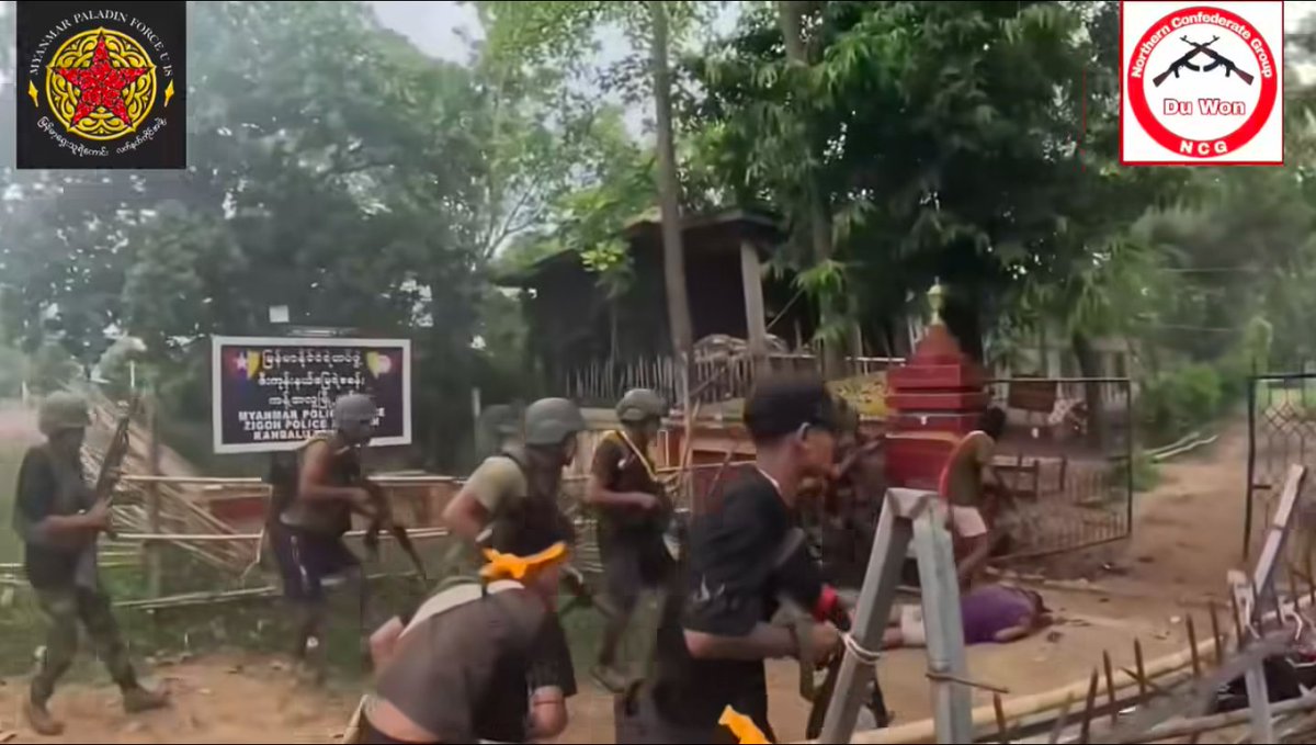 Resistance groups led by Kantbalu District People’s Defense Force on Wednesday conducted a surprise raid on Zee Gon police station in Sagaing Region’s Kantbalu Township, killing six policemen and torching the premises.