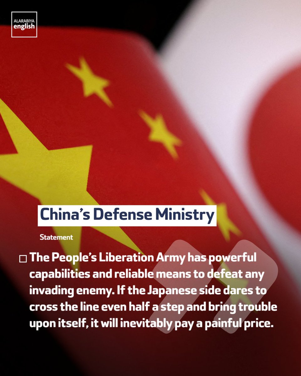 משרד ההגנה הסיני אומר כי יפן תצטרך לשלם מחיר כואב אם תצא מגבולותיה בטייוואן, בתגובה לתוכניות יפניות לפרוס טילים באי כ-100 קמ מחופי טייוואן.