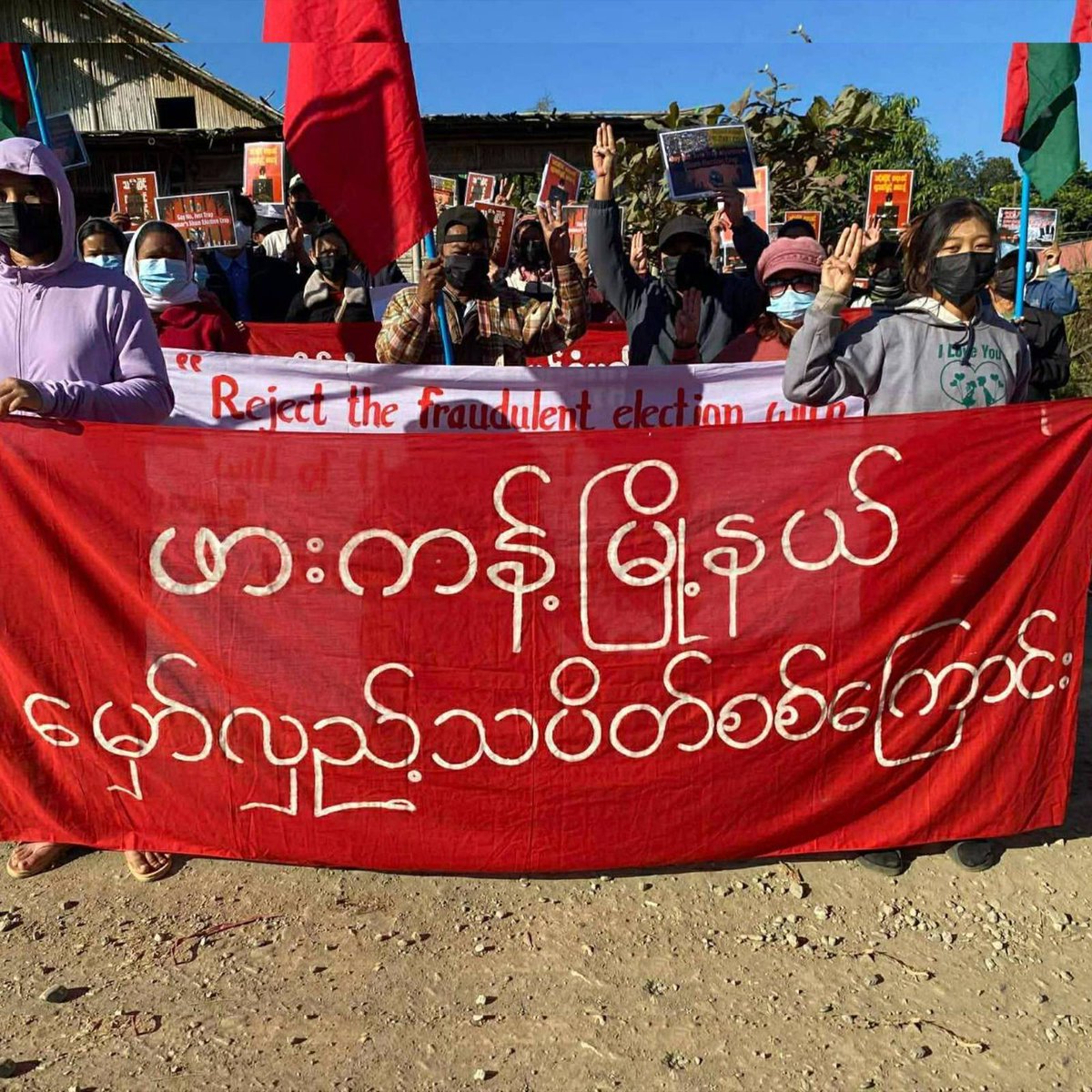 Residents in the jade-mining hub of Hpakant in Kachin State staged an anti-election protest on Saturday, opposing the regime’s China-backed election plan and calling for the release of all political prisoners.