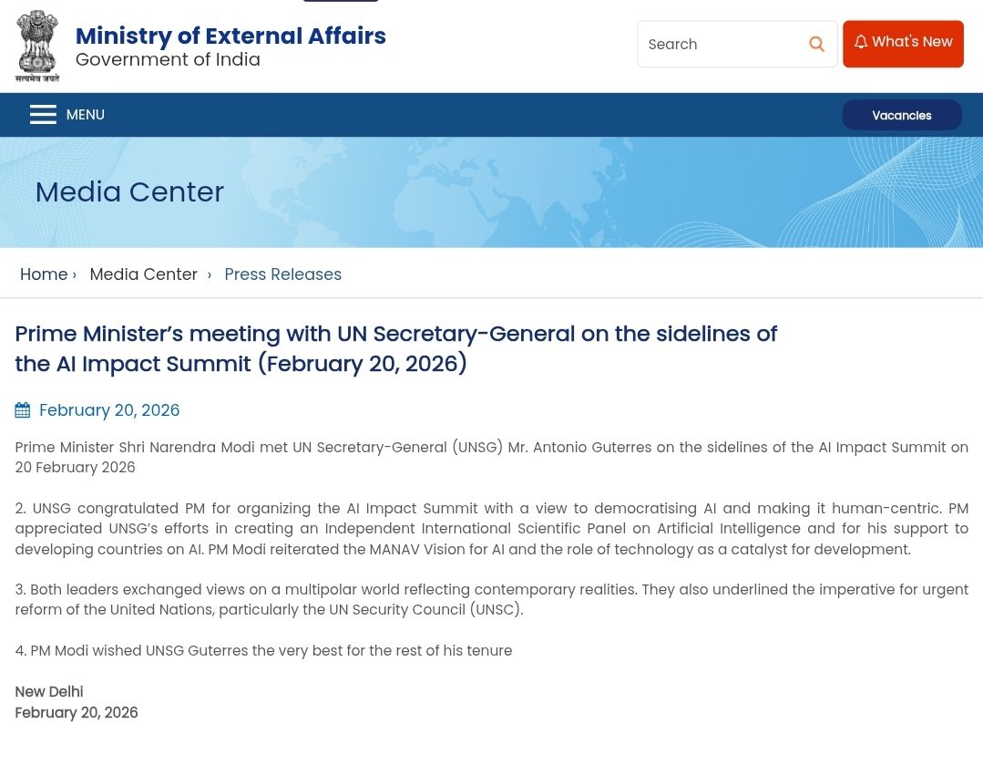 הכרחי לרפורמה דחופה באום, ובמיוחד במועצת הביטחון של האום (UNSC) ובהצהרת הודו על פגישת ראש הממשלה מודי ומועצת הביטחון של האום בדלהי.