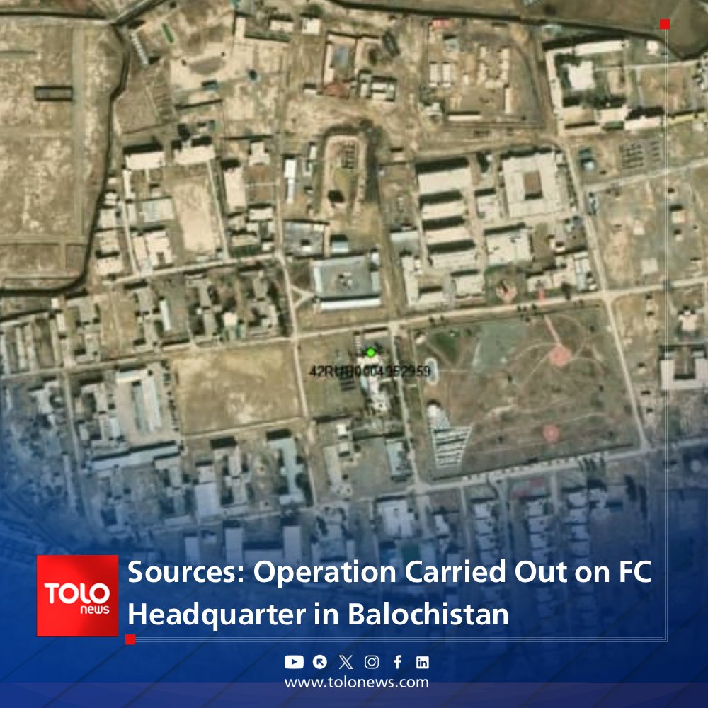 Sources told TOLOnews that in response to the Pakistani airstrikes on Kandahar, Afghan forces have carried out an operation on the general headquarter of the Pakistani Frontier Corps (FC), known as “Ghazaband,” in Balochistan