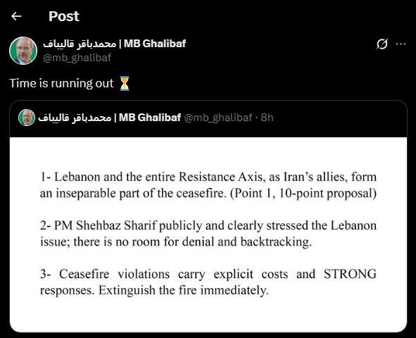 Γκαλιμπάφ του Ιράν: Ο χρόνος τελειώνει