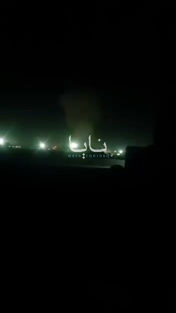 Video showing the moment of the U.S. strikes against the city of Saravan in Iran's Balochistan province