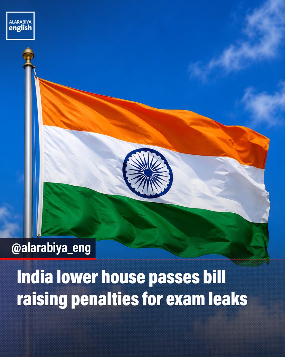 India's lower house of parliament approves a bill that will toughen penalties for leaking exam papers, after youth-led protests calling for sweeping reforms have forced the education minister to resign