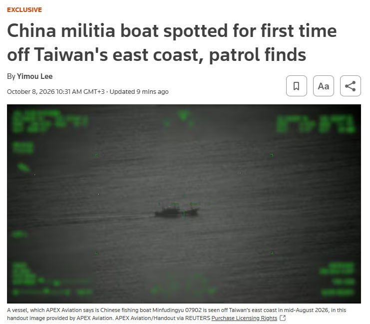 Un navire de milice chino-maritime a été repéré en août au large de la côte est de Taïwan, opérant à proximité d'un navire de la Garde côtière chinoise et d'un navire de recherche. Les navires ont été détectés à plus de 30 milles nautiques au large de la côte de Taïwan, dans une zone stratégique pour les voies d'approvisionnement potentielles en temps de guerre. Des responsables taïwanais ont déclaré que le navire de milice participait à des exercices de harcèlement maritime chinois coordonnés, accusant Pékin de préparer un éventuel blocus de l'île. Source : Reuters